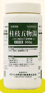 桂枝五物湯