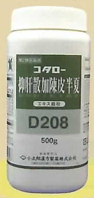 抑肝散加陳皮半夏
