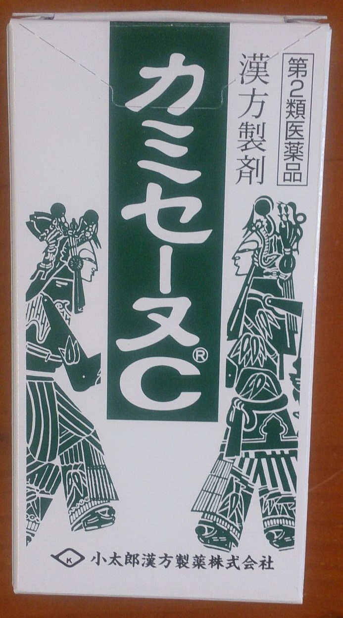 カミセーヌＣＮ
