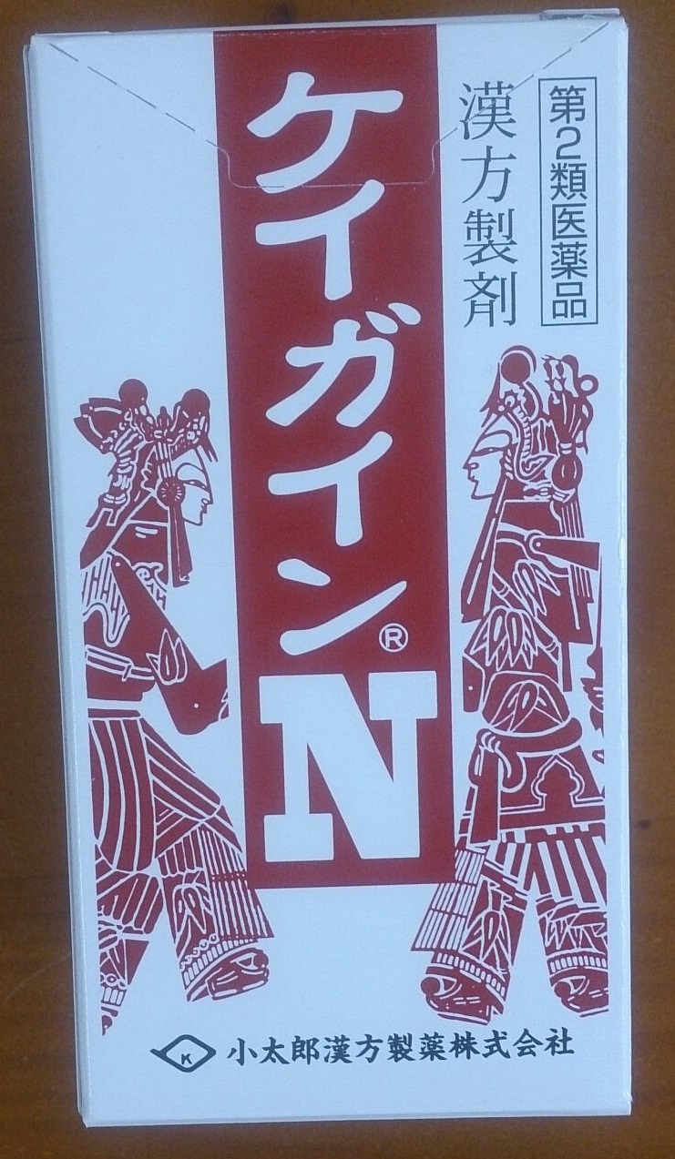 ケイガインＮ