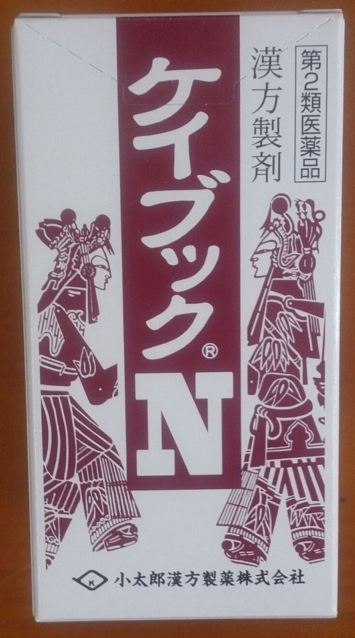 ケイブックＮ