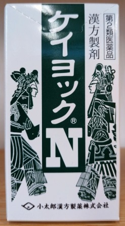 ケイヨックＮ