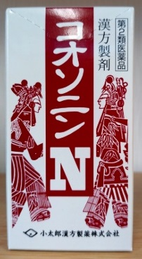 コオソニンＮ