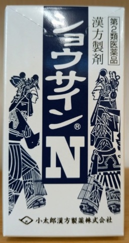 ショウサインＮ