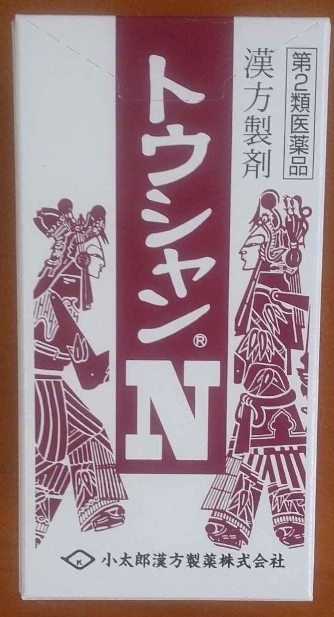 トウシャンＮ