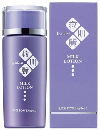 救肌麗薬用全身ローション