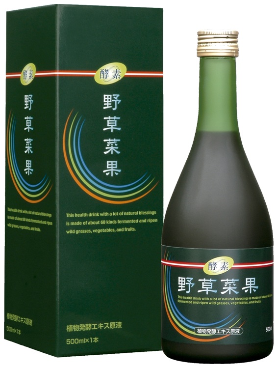野草菜果