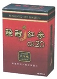 醗酵紅参CK20