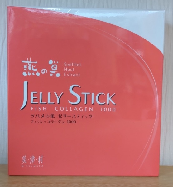 燕の巣ゼリースティック