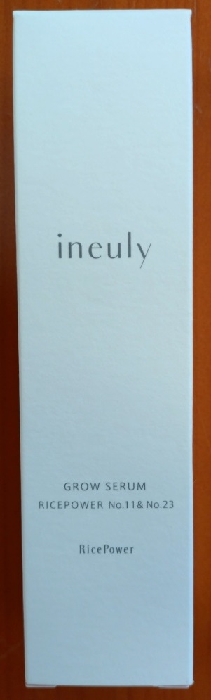 イニューリィグロウセラム