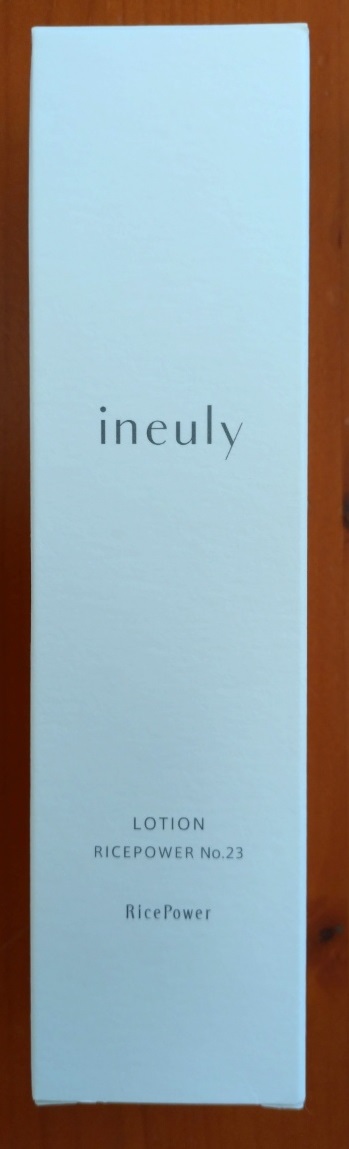 イニューリィローション